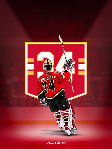 Official Calgary Flames Website .